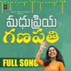 About Ganapathi Song 2021 Song